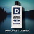 thumbnail image 7 of (6 pack) Duke Cannon Midnight Swim 2-in-1 Hair Wash for Men, 14 fl oz, 7 of 7