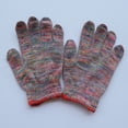 thumbnail image 1 of USHOBE 12 Pares De Guantes Protectoras Para Jardinería Con Material Premium Y Transpirable, 1 of 6