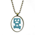 thumbnail image 1 of Universo y Alien robot azul Collar Colgante de cadena vintage Colección de joyas colgantes Unbranded M, 1 of 3
