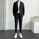 thumbnail image 5 of Conjunto de 2 piezas para hombre, chaqueta gris, traje informal completo para hombre, tendencias de ropa de primavera y otoño de Corea, disfraces, pantalones de lujo, ceremonia, 5 of 5