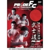 Pride Fighting Championships: Bushido, Vol. 1 (DVD, 2004) NEW