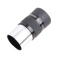 thumbnail image 2 of STARTIST 2inch 56 degree Mount Eyepiece Replacement Rubber Eyecup for Telescope Lightweight 26mm, 2 of 9