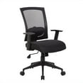 thumbnail image 1 of Scranton & Co Mesh Back Task Office Chair in Black, 1 of 5