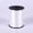 White, variant on Curling Ribbon Spool 500 Yards for Balloon Tying and Gift Wrapping, Colorful Plastic Ribbon for Birthday Party Wedding and Floral Decoration Supplies