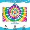 thumbnail image 2 of Rainbow Tie Dye Mandala Pattern Hooded Bath Towel，60"x35" for Ages 3 To 12 Kids, Quick Dry Lightweight Soft Microfiber Hood Beach Towel Cover Up for Kids, 2 of 7