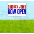 thumbnail image 1 of Chicken Joint Now Open (18" x 24") Yard Sign, Includes Metal Step Stake, 1 of 6