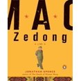 thumbnail image 1 of Mao Zedong, une Vie, 1 of 1