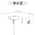 thumbnail image 2 of Unique Bargains Cat Teaser Windmill Style Handheld Cat Teaser with Bell for Indoor Cats for Pet Interactive Gray, 2 of 5