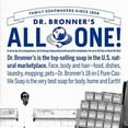 Dr. Bronner's PureCastile Bar Soap (5 oz Variety Pack) Almond