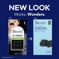 thumbnail image 2 of Biore Deep Cleansing Pore Strips, Charcoal 6 ea, 2 of 9