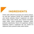 thumbnail image 4 of Purina Pro Plan Pate Wet Dog Food, SAVOR Chicken & Rice Entree, 13 oz. Can, 4 of 11