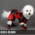 thumbnail image 4 of Disfraz de la película Deadpool para mascota, accesorio de animación para fiesta de carnaval, Halloween, perro y gato, varios tamaños, regalo, 4 of 5