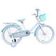 thumbnail image 1 of Bicicleta Infantil para Niña SPARKLE R20 Menta, 1 of 7