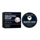 thumbnail image 2 of East Moon Men's Shaving Soap Shaving Beard Men's Facial Care Foam Rich Smooth And, 2 of 4