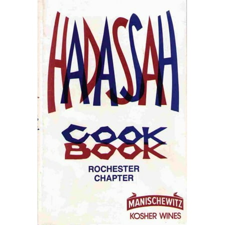 

Hadassah Cook Book Rochester Chapter Pre-Owned Other B001OLU3F6 Mrs. A. Bernard Axelrod