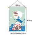 thumbnail image 3 of Bandera japonesa para tienda de sushi, restaurante, gato de la suerte, cadena colgante para casa, pancartas (D), 3 of 3