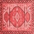 thumbnail image 1 of Ahgly Company Indoor Square Oriental Red Modern Area Rugs, 7' Square, 1 of 4