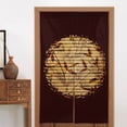 thumbnail image 2 of Rideau de Porte Fendu, Feuilles de Bambou d'Automne Séparateur de Pièce Rideau de Porte Intimité, 34 Pouces x 56 Pouces, 2 of 6