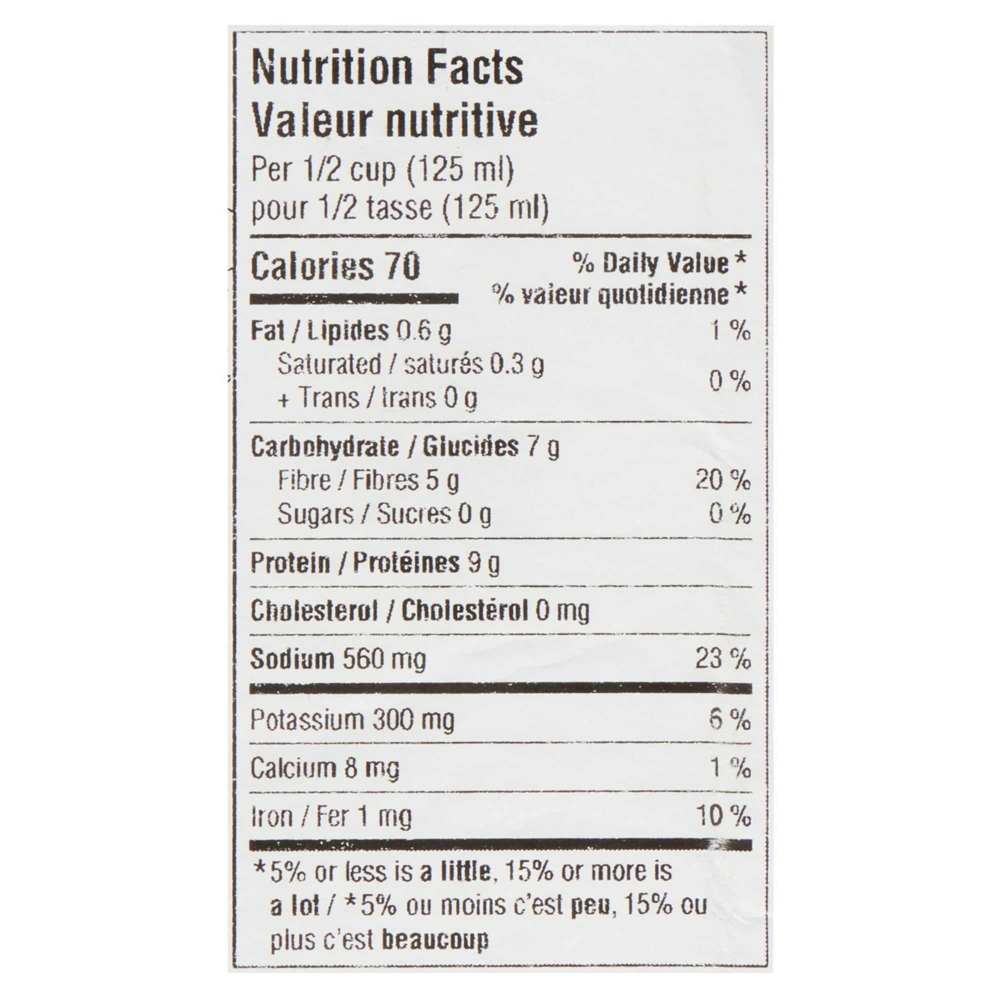 Camil - Ready to Eat White Beans