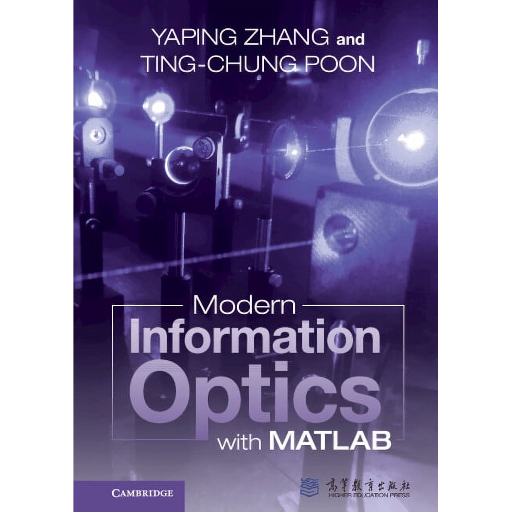 Modern Information Optics with MATLAB (Hardcover)