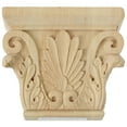 thumbnail image 2 of Ekena Millwork 6 1/2"W x 4 3/8"BW x 2 1/2"D x 5 1/2"H Small Chesterfield Capital (Fits Pilasters up to 3 7/8"W x 1"D), Maple (2-Pack), 2 of 4
