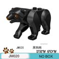 thumbnail image 1 of Amyove 8 Set Mini City Figures Compatible Toy for Kids, 1 of 9