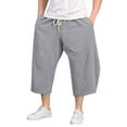 thumbnail image 1 of Men's Casual Pants for Everyday Comfort and Easy Mobility with Practical Pockets Mid Rise Fit Relaxed Wide Leg Design and Durable Fabric, 1 of 4