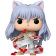 thumbnail image 1 of Funko POP! Animacion: Ghost Files Yu Yu Hakusho #857 - ?Exc Funko POP, 1 of 2