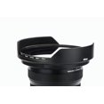 thumbnail image 4 of Filtro de lente de cámara NiSi 112 mm Natural Night para Nikon Z 14-24 mm, 4 of 9