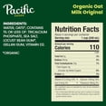 thumbnail image 3 of YBQF Original Organic Oat Milk, Plant Based Milk, 32 oz Carton (Pack of 12), 3 of 5