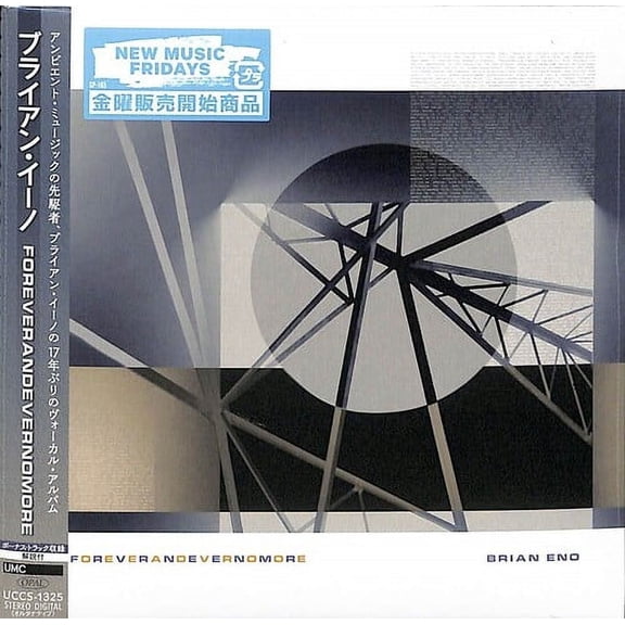 Brian Eno - Foreverandevernomore - incl. Bonus Track - Music & Performance - CD