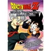 Dragon Ball Z: World Tournament - Junior Division (Full Frame) (Dvd)