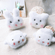thumbnail image 1 of Broche de oso de peluche blanco ruborizado suave y lindo, pequeño muñeco de conejo ruborizado de oveja, alfiler para bolso, ropa, decoración de moda, 1 of 5
