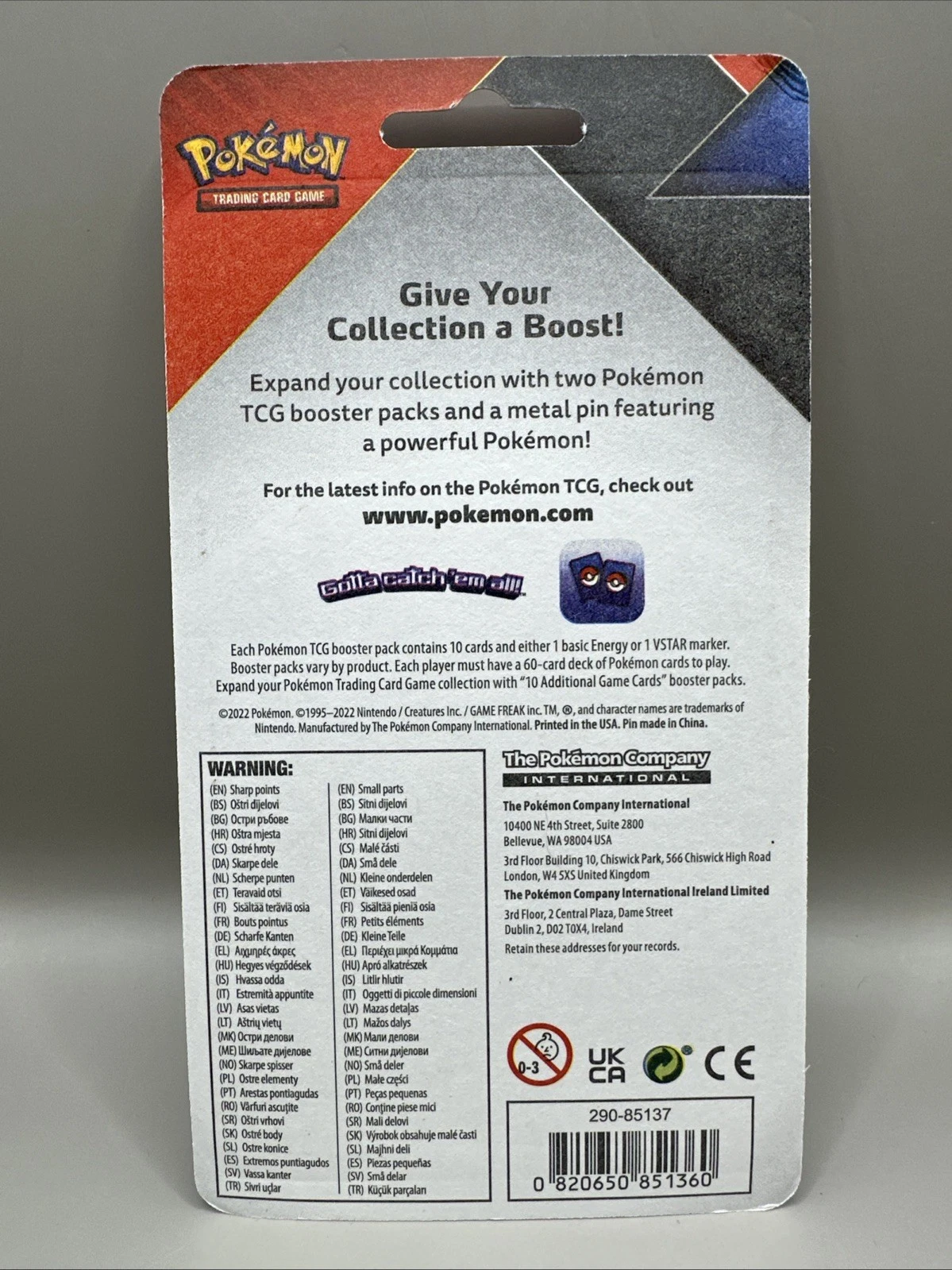 Pokemon TCG Trading Card Game, 2 Booster Packs Evolving Skies