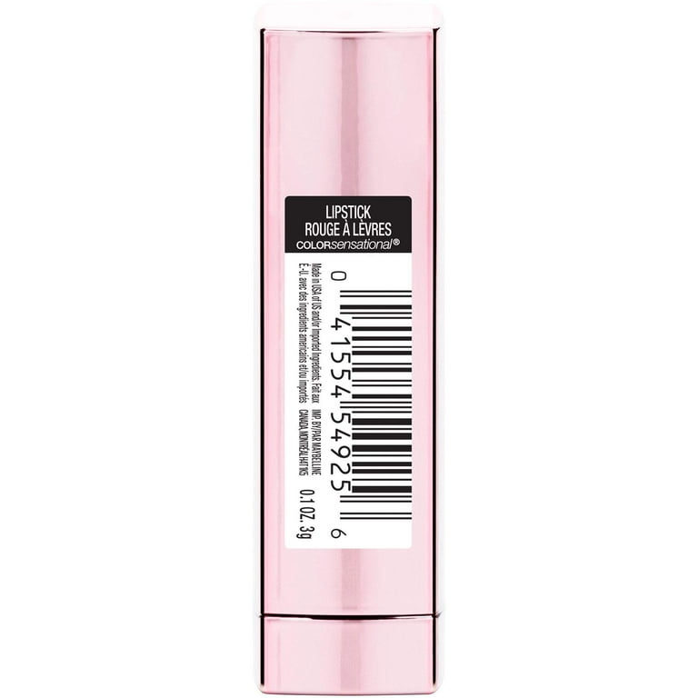 Maybelline Color Sensational Shine Compulsion Lipstick - Walmart.com