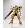 thumbnail image 2 of Figura de acción Bandai Hobby HG G-Recox Gastima Gundam 1/144, 2 of 6