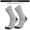 thumbnail image 3 of Men's Cushioned Socks for Running, Hiking & Gym - Moisture-Wicking Athletic Socks, 3 of 7