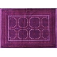 thumbnail image 1 of Ahgly Company Indoor Rectangle Persian Pink Traditional Area Rugs, 8' x 10', 1 of 4