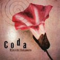 thumbnail image 1 of Coda, 1 of 1
