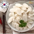 thumbnail image 3 of Korean Rice Cake Tteokbokkik Rice Cake, Chewy Tteok, Authentic Korean Street Food Snack, Perfect with Cheese and Ramen Noodles, No MSG, No Corn Syrup, Vegan and Gluten Free, Non-GMO 21.16 oz, 3 of 5