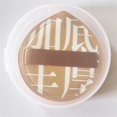 thumbnail image 3 of Juego de esponjas cosméticas con cojín de aire y caja de almacenamiento, esponja de algodón de azúcar para maquillaje, pinza de cuero suave, herramientas para uso en húmedo, maquillaje, 3 of 5