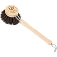 thumbnail image 2 of Redecker Soft Horsehair Bristle Dish Brush 2-inch Head, 7-1/2 inch Long Beechwood Handle, Natural Bristles are Gentle but Effective, Made in Germany, 2 of 5
