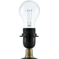 thumbnail image 5 of Livabliss Ferez Modern Accent Table Lamp, 12-inch, Black with White Shade, 5 of 6