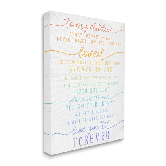 Stupell Industries My Children Are Loved Quote Playful Rainbow Typography Inspirational Painting Gallery Wrapped Canvas Print Wall Art, 24 x 30
