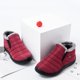 thumbnail image 4 of Zapatos de deporte casuales Botas de terciopelo de invierno cálidas planas Color sólido Antideslizante para hombres y mujeres Ndcxsfigh Tenis De Mujer Tenis De Hombre, 4 of 6