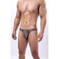 thumbnail image 2 of Men's Leopard Print Thong G-String Underwear_Special Gift, 2 of 5