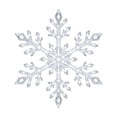 thumbnail image 2 of 12PCS Glowing LED Snowflake Wall Christmas Decor, Holiday Christmas Window Decor, Festive Room Decorations for Home Office Store Display, Bedroom Living Room Wall Art White, 2 of 4
