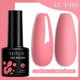 thumbnail image 1 of LILYCUTE-esmalte de Gel semipermanente para uñas, barniz para manicura semipermanente, color marrón gelatina, color Nude, Rosa lechoso, para verano, 7ML, 1 of 4