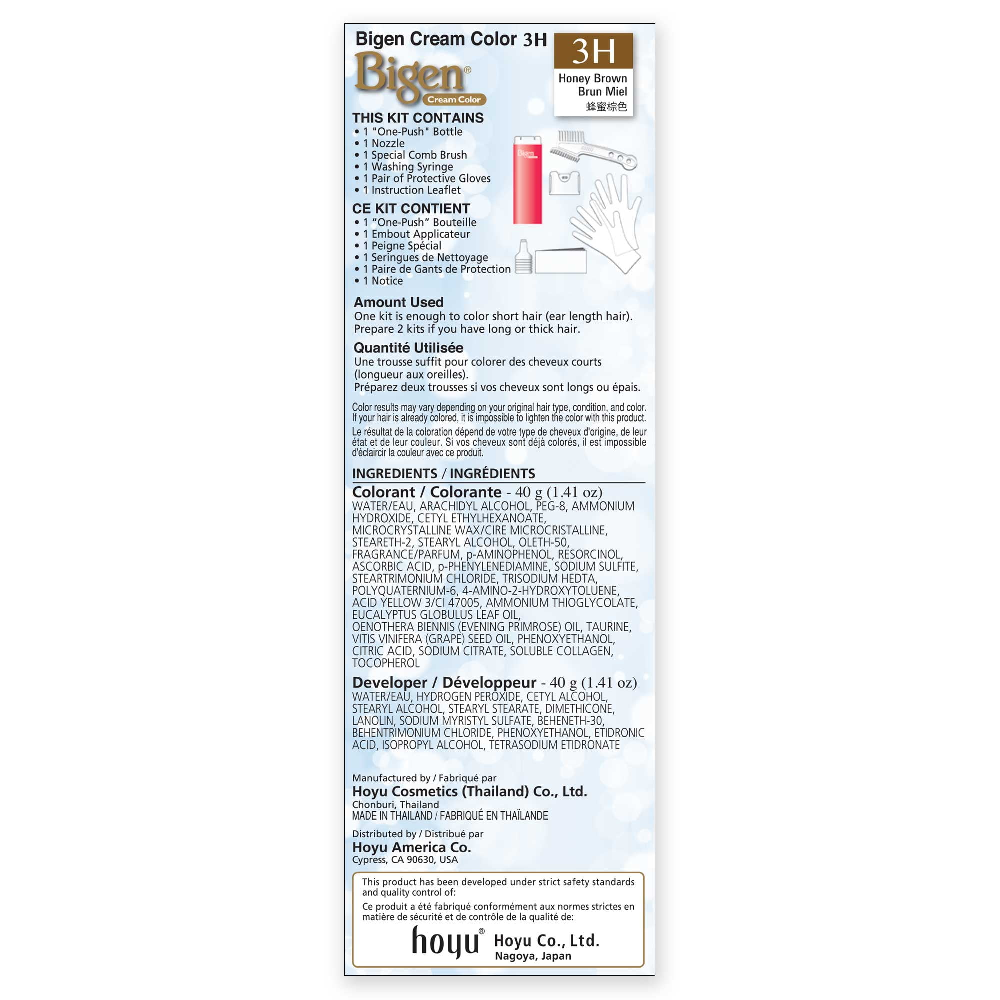 Bigen One Push 3H Honey Brown - 2 Pack