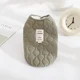 thumbnail image 3 of Chaleco cálido de invierno para perros, chaqueta con anillo en D para perros pequeños y medianos, chaleco para cachorros, ropa, chaqueta de algodón para mascotas, disfraz para perros 골든리트리버, 3 of 5